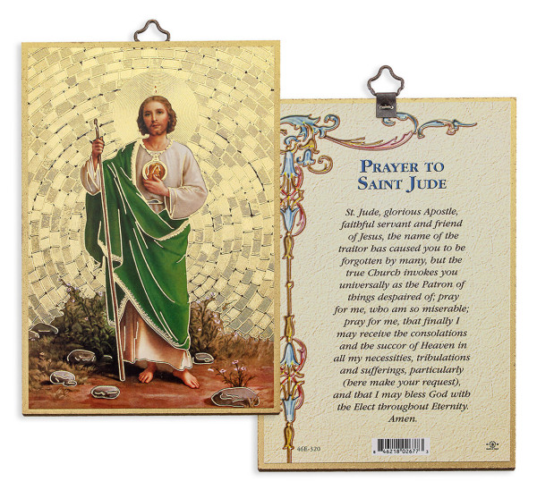 Prayer to St. Jude 4x6 Mosaic Plaque - Gold