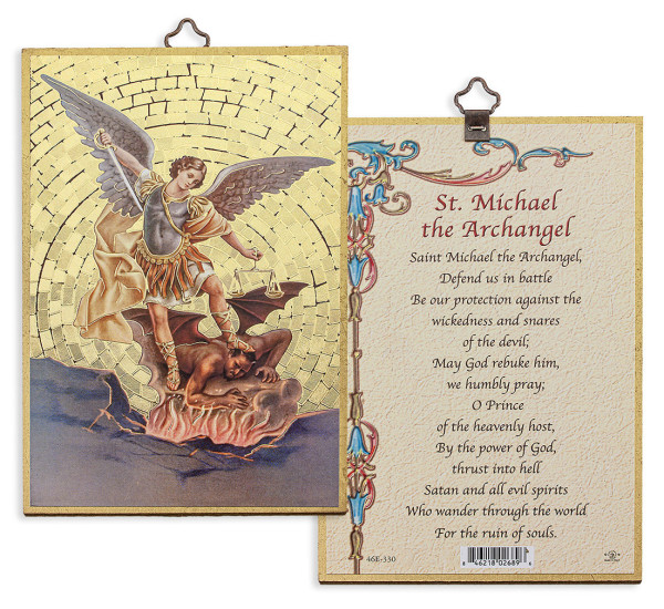 Prayer to St. Michael 4x6 Mosaic Plaque - Gold