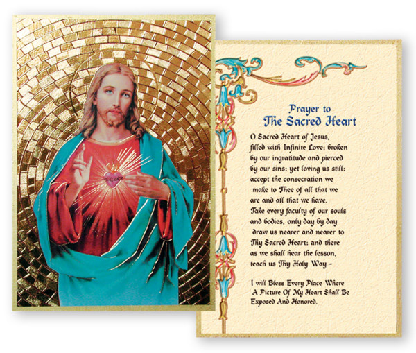 Sacred Heart of Jesus Prayer 4x6 Mosaic Plaque - Gold
