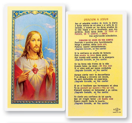 Sagrado Corazon De Jesus Laminated Spanish Prayer Card - 1 Prayer Card .99 each