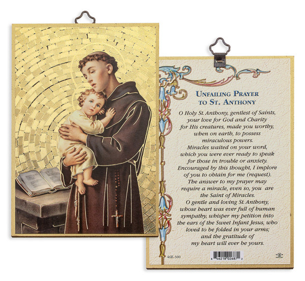 Saint Anthony Prayer 4x6 Mosaic Plaque - Gold
