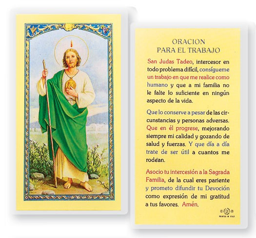San Judas Oracion Para Trabajo Laminated Spanish Prayer Card - 1 Prayer Card .99 each