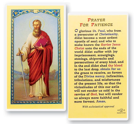 St. Paul Prayer For Patience Laminated Prayer Card - 1 Prayer Card .99 each