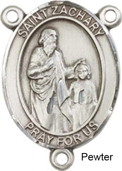 St. Zachary Rosary Centerpiece Sterling Silver or Pewter - Pewter