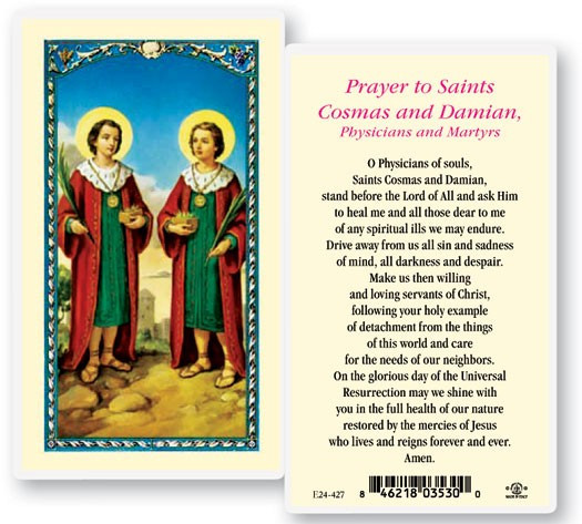 Sts Cosmos And Damian Laminated Prayer Card - 1 Prayer Card .99 each
