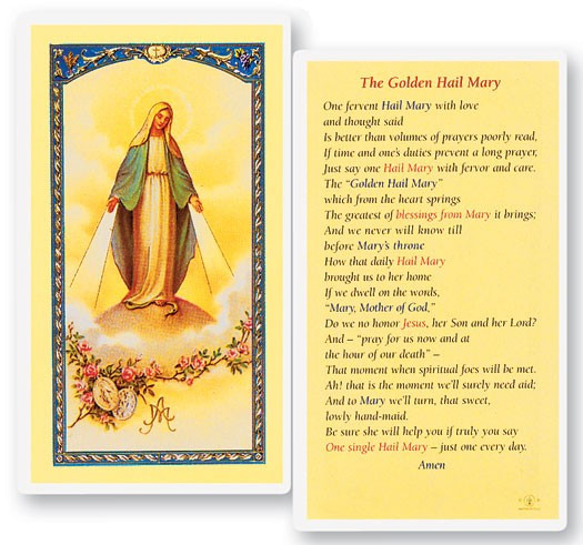 The Golden Hail Mary Laminated Prayer Card - 1 Prayer Card .99 each