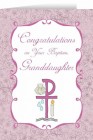 Congratulations on you Baptism Granddaughter Greeting Card