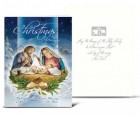 Holy Family Winter Scene Christmas Card Set