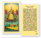Oracion A Nuestra Senora De Regla Laminated Spanish Prayer Card