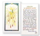 Oracion Al Espiritu Santo Laminated Spanish Prayer Card