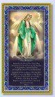 The Memorare Prayer Italian Prayer Plaque