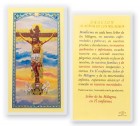 Oracion Al Senor De Los Milagros Laminated Spanish Prayer Card