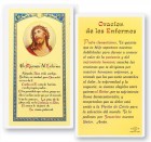 Oracion De Los Enfermos Laminated Spanish Prayer Card
