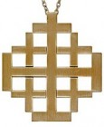 Jerusalem Pectoral Cross Pendant