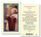 St. John of The Cross Laminated Prayer Card