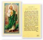 Oracion A San Judas Tadeo Laminated Spanish Prayer Card