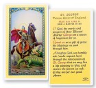 Prayer To St. George Laminated Prayer Card