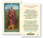 St. Matthias Laminated Prayer Card