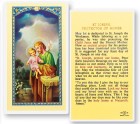 St. Joseph Protector of Homes Laminated Prayer Card