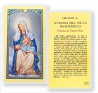 Oracion A Nuestra Senora  De La Providencia Laminated Spanish Prayer Card