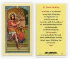 St. David Laminated Prayer Card