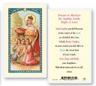St. Sophia Laminated Prayer Card