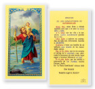 San Cristobal De Conductores Laminated Spanish Prayer Card