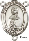 St. Anastasia Rosary Centerpiece Sterling Silver or Pewter