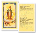 The Golden Hail Mary Laminated Prayer Card