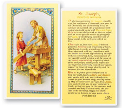 Daily Prayer To St. Joseph Laminated Prayer Card [HPR635]