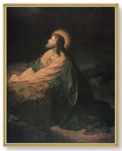Jesus in the Garden of Gethsemane Gold Frame 11x14 Plaque [HFA4940]