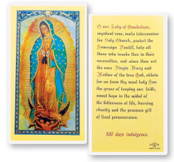 Our Lady of The Guadalupe Laminated Prayer Card [HPR250]