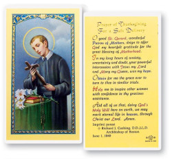 St. Gerard Thanksgiving Laminated Prayer Card [HPR617]