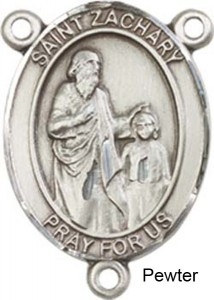 St. Zachary Rosary Centerpiece Sterling Silver or Pewter [BLCR0282]