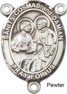 Sts. Cosmas &amp; Damian Rosary Centerpiece Sterling Silver or Pewter [BLCR0296]