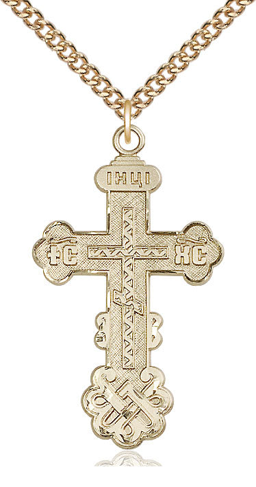 Kiev Cross Medal Necklace