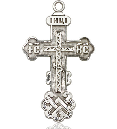 Kiev Cross Medal Necklace