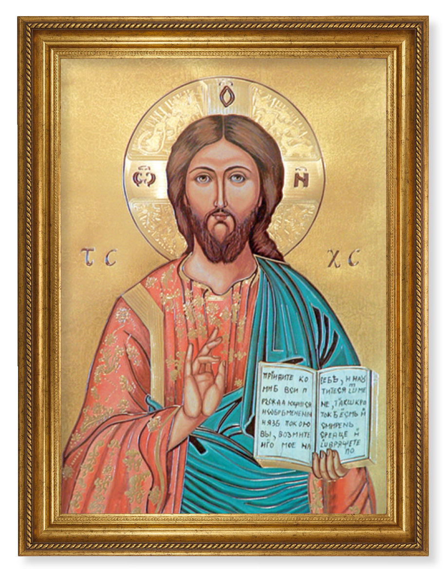Christ the Teacher 19x27 Framed Print Artboard