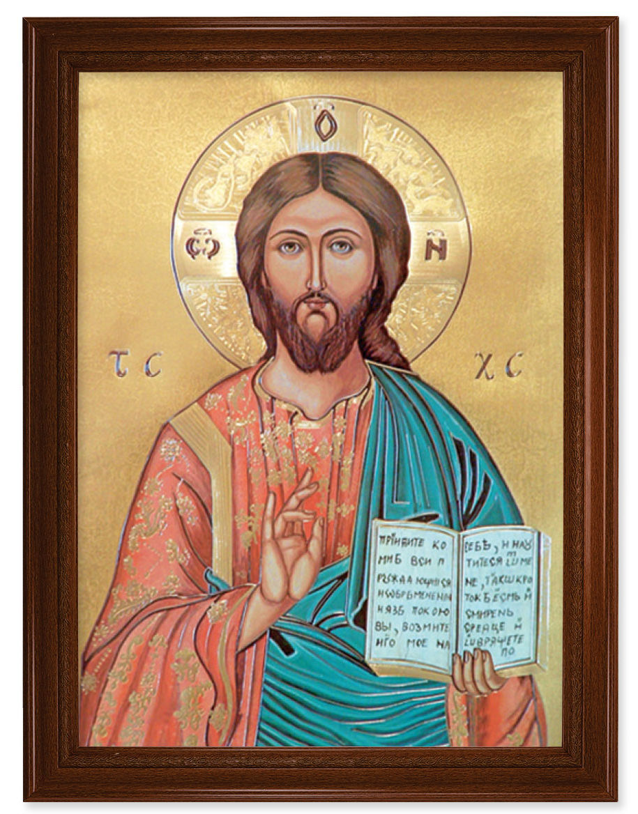 Christ the Teacher 19x27 Framed Print Artboard