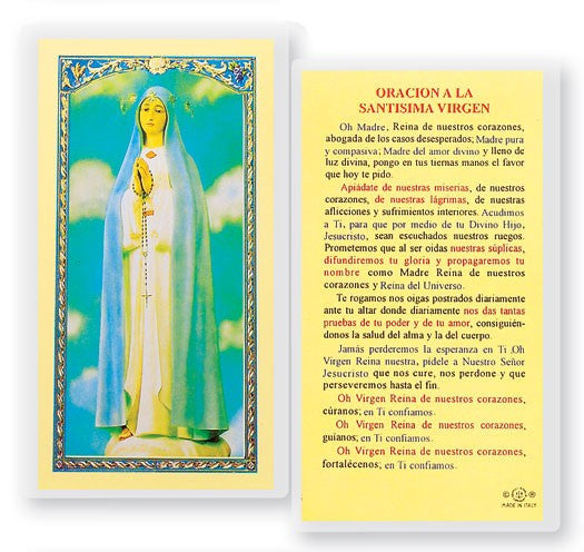 Oracion A La Santisima Virgen Laminated Spanish Prayer Card