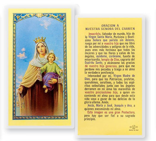 Oracion A Nuestra Senora Del Carmen Laminated Spanish Prayer Card