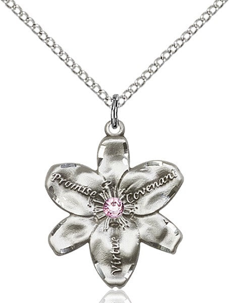 Large Five Petal Chastity Pendant with Birthstone Center