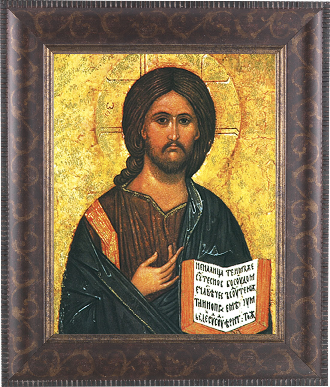 Christ the Teacher 8x10 Framed Print Under Glass