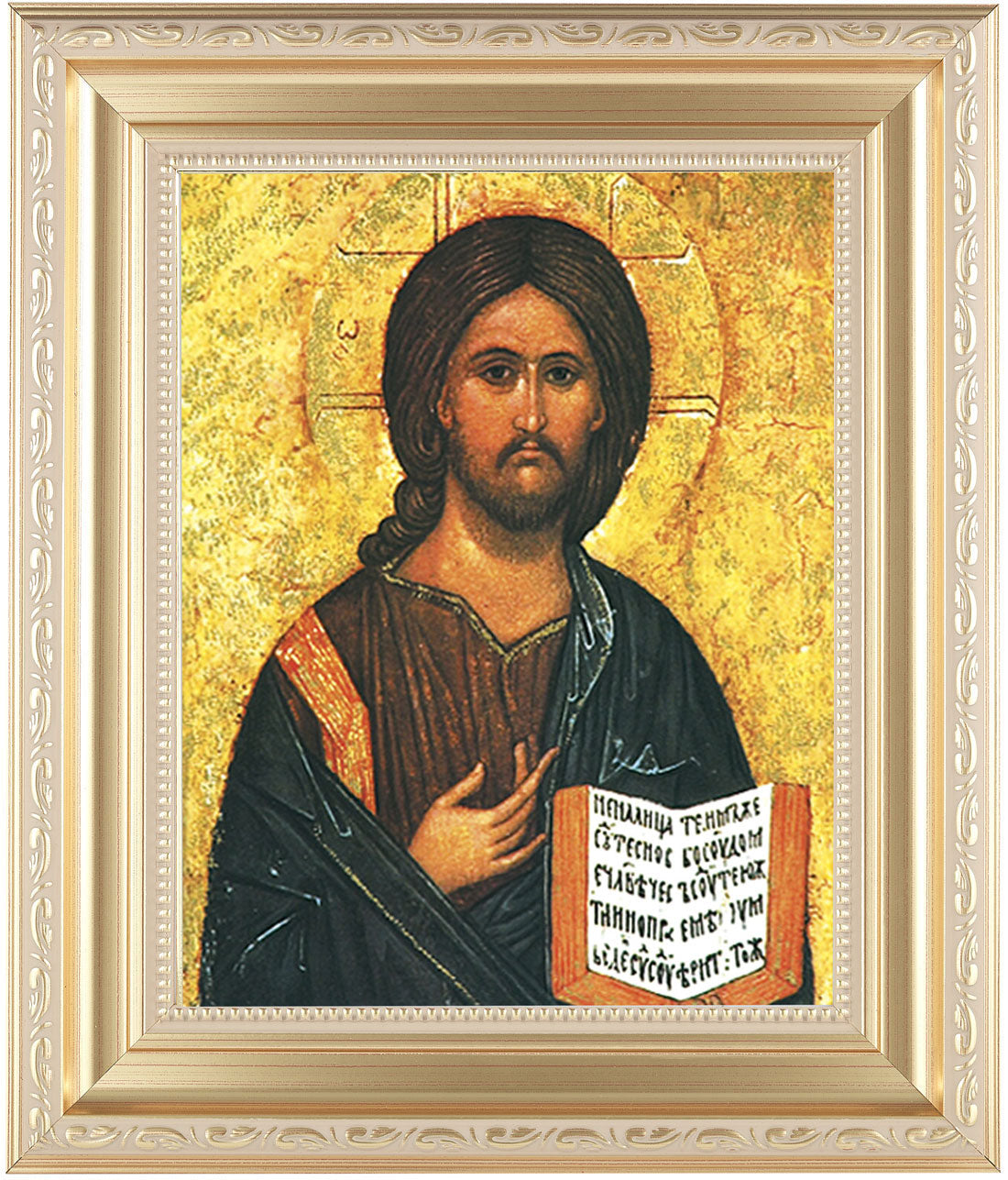 Christ the Teacher 8x10 Framed Print Under Glass