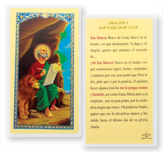 Oracion A San Marcos De Leon Laminated Spanish Prayer Card