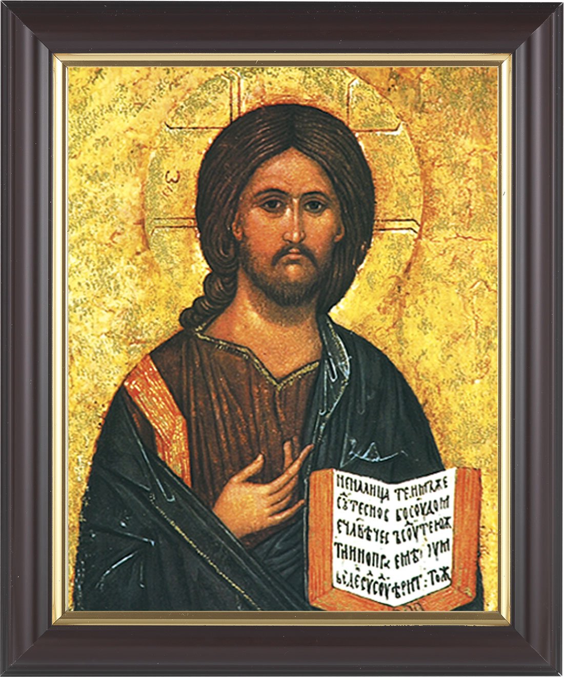 Christ the Teacher 8x10 Framed Print Under Glass