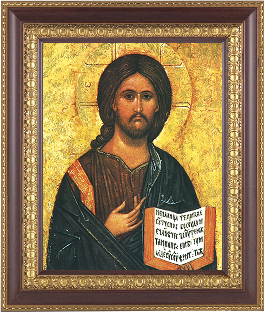 Christ the Teacher 8x10 Framed Print Under Glass