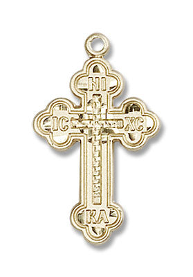 Russian Cross Medal Necklace
