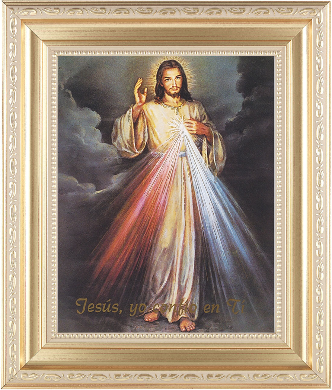 Divine Mercy 8x10 Framed Print Under Glass - Jesus Yo Confio En Ti