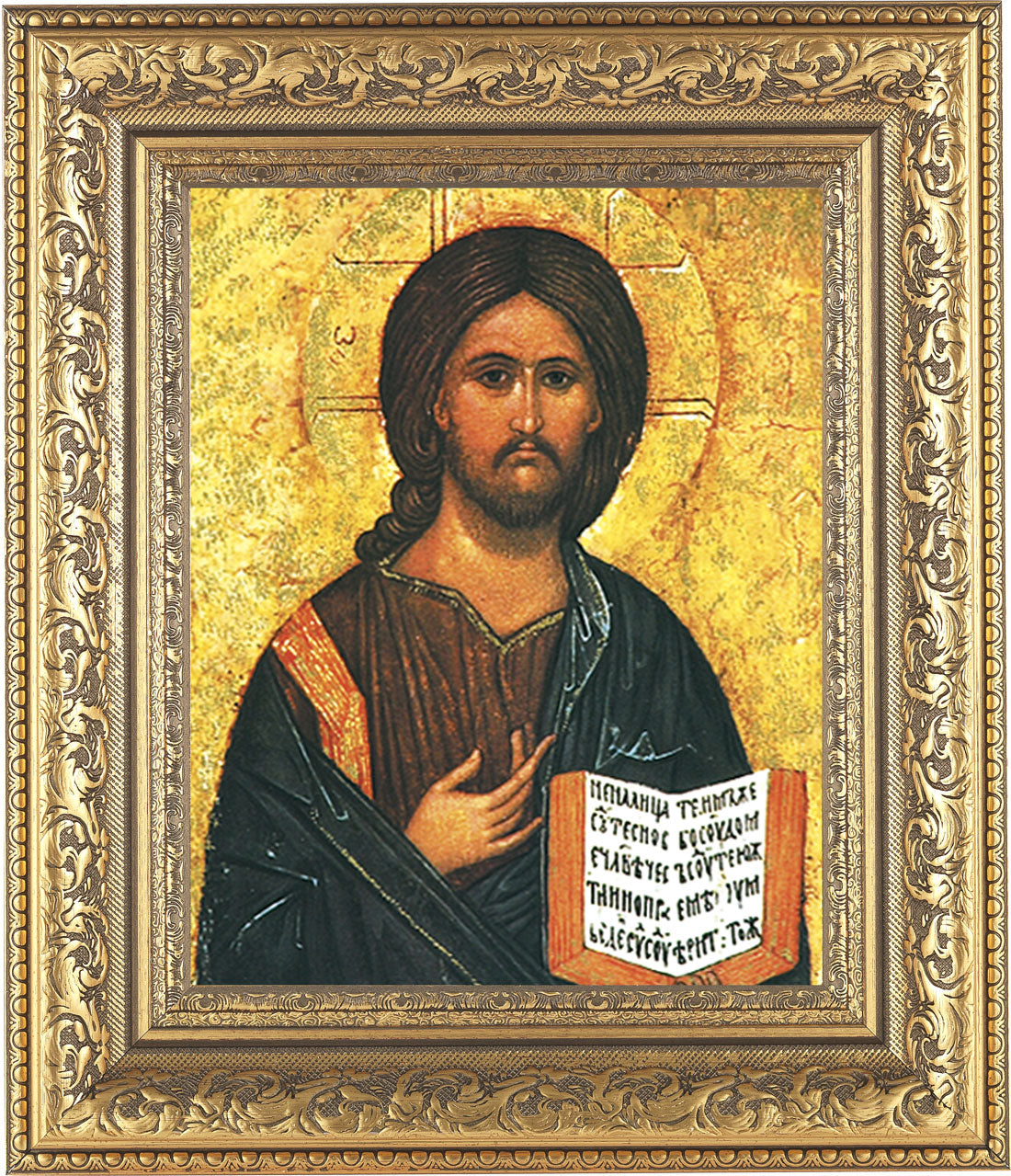 Christ the Teacher 8x10 Framed Print Under Glass